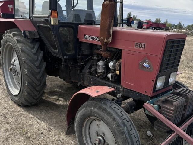 МТЗ Інша, об'ємом двигуна 4.75 л та пробігом 1 тис. км за 7038 $, фото 1 на Automoto.ua