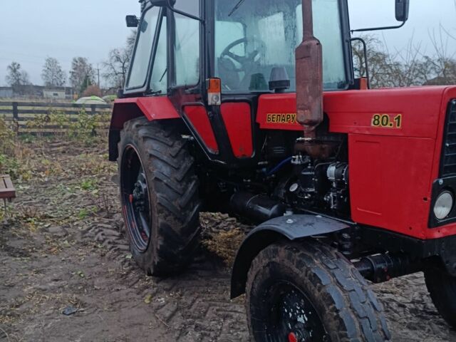 МТЗ Інша, об'ємом двигуна 0 л та пробігом 0 тис. км за 7000 $, фото 2 на Automoto.ua