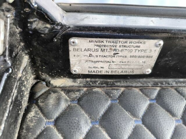 МТЗ Другая, объемом двигателя 0 л и пробегом 0 тыс. км за 17800 $, фото 20 на Automoto.ua