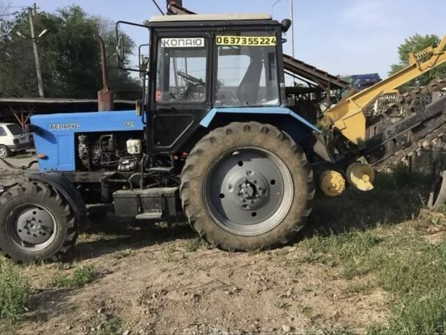 МТЗ Інша, об'ємом двигуна 0 л та пробігом 0 тис. км за 15000 $, фото 2 на Automoto.ua