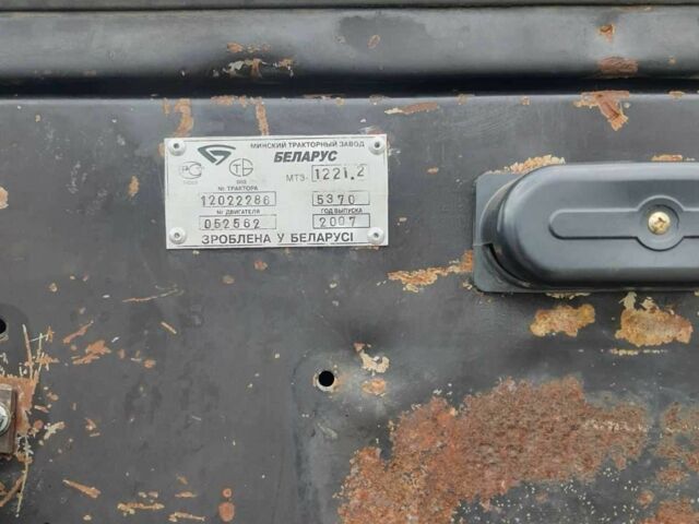 МТЗ Другая, объемом двигателя 0 л и пробегом 0 тыс. км за 16200 $, фото 7 на Automoto.ua