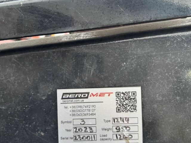 МТЗ Другая, объемом двигателя 4.7 л и пробегом 6 тыс. км за 12000 $, фото 7 на Automoto.ua