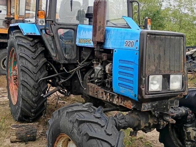 МТЗ Інша, об'ємом двигуна 4.75 л та пробігом 0 тис. км за 9300 $, фото 2 на Automoto.ua