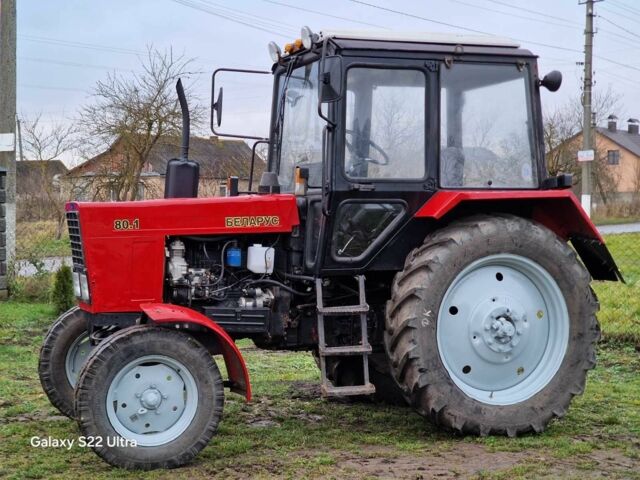 МТЗ Другая, объемом двигателя 4.7 л и пробегом 4 тыс. км за 9700 $, фото 3 на Automoto.ua