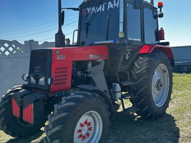 МТЗ Другая, объемом двигателя 0 л и пробегом 0 тыс. км за 13999 $, фото 4 на Automoto.ua