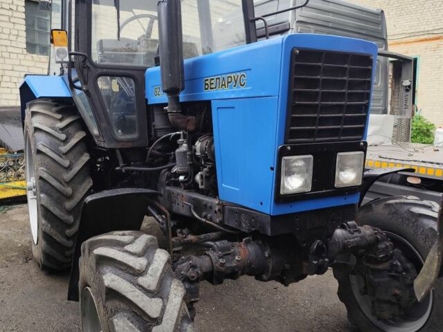 МТЗ Інша, об'ємом двигуна 0 л та пробігом 0 тис. км за 9999 $, фото 1 на Automoto.ua
