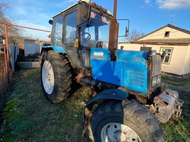 МТЗ Другая, объемом двигателя 0.5 л и пробегом 7 тыс. км за 15000 $, фото 1 на Automoto.ua