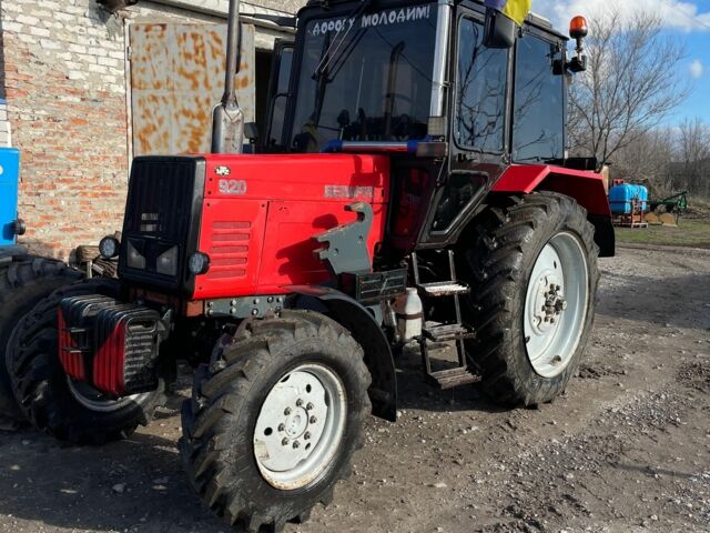 МТЗ Другая, объемом двигателя 0 л и пробегом 5 тыс. км за 11999 $, фото 1 на Automoto.ua