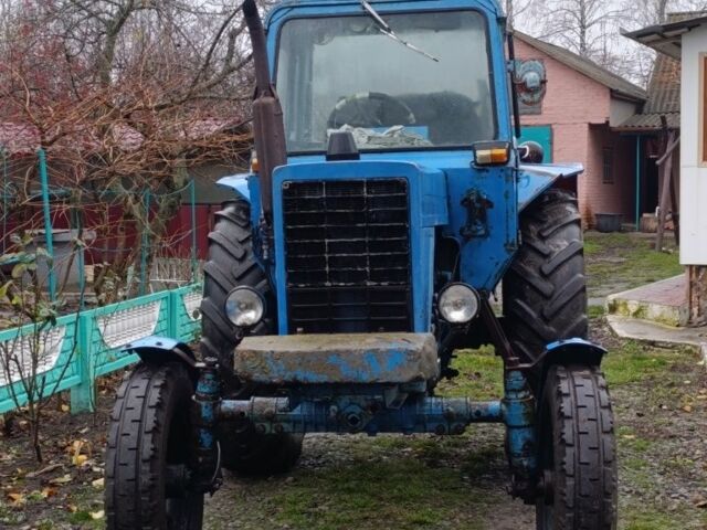 МТЗ Другая, объемом двигателя 4.75 л и пробегом 0 тыс. км за 5250 $, фото 4 на Automoto.ua