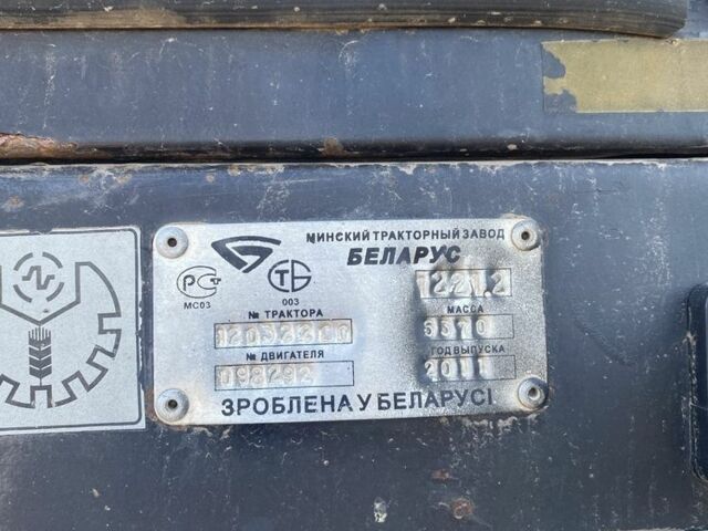 МТЗ Інша, об'ємом двигуна 7.12 л та пробігом 7 тис. км за 22000 $, фото 2 на Automoto.ua