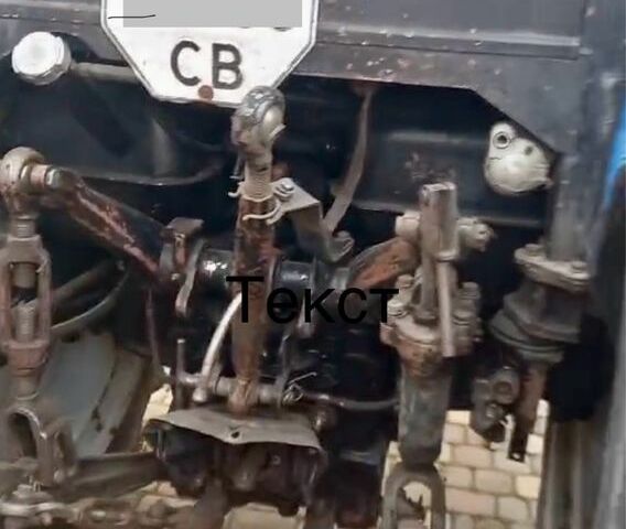 МТЗ Другая, объемом двигателя 0 л и пробегом 4 тыс. км за 13350 $, фото 8 на Automoto.ua