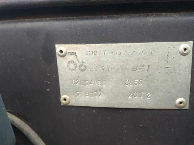 МТЗ Інша, об'ємом двигуна 4.7 л та пробігом 5 тис. км за 13500 $, фото 1 на Automoto.ua