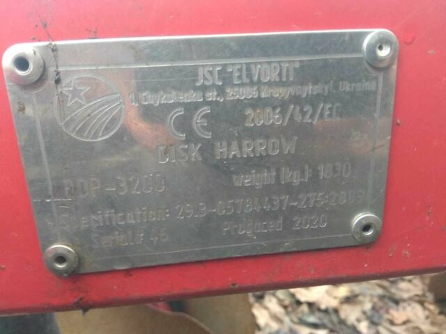 МТЗ Другая, объемом двигателя 4.7 л и пробегом 5 тыс. км за 13500 $, фото 11 на Automoto.ua