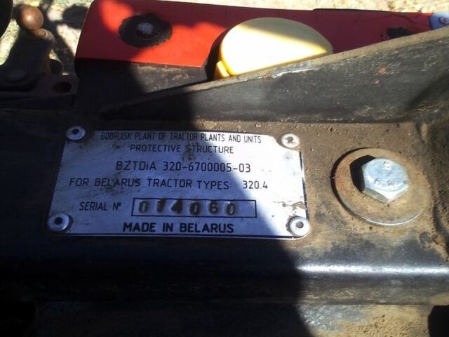 МТЗ Другая, объемом двигателя 1.6 л и пробегом 2 тыс. км за 5000 $, фото 3 на Automoto.ua