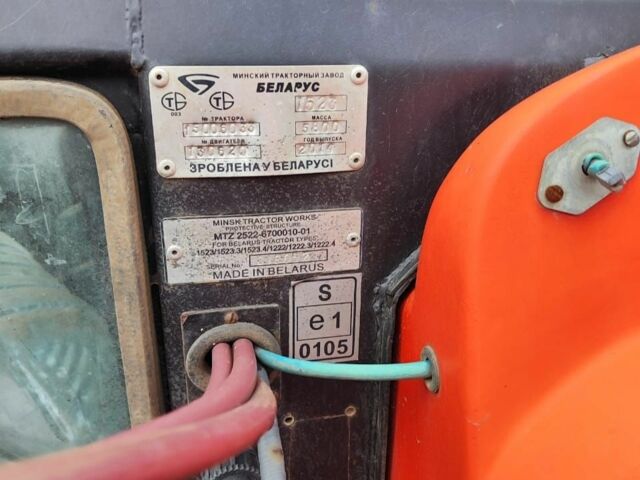 МТЗ Другая, объемом двигателя 7.2 л и пробегом 5 тыс. км за 12500 $, фото 5 на Automoto.ua