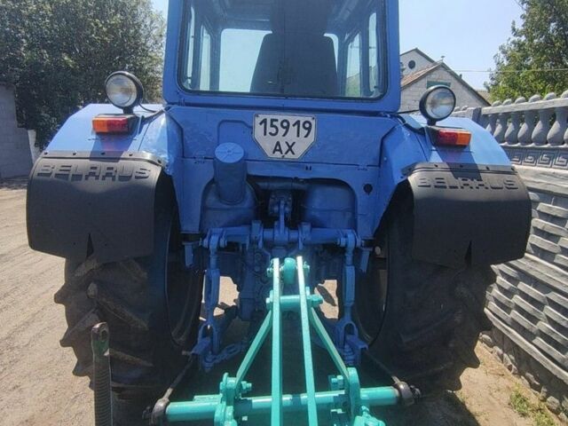 МТЗ Другая, объемом двигателя 7.12 л и пробегом 1 тыс. км за 5300 $, фото 2 на Automoto.ua