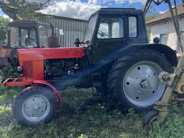 МТЗ Інша, об'ємом двигуна 0 л та пробігом 0 тис. км за 5300 $, фото 1 на Automoto.ua