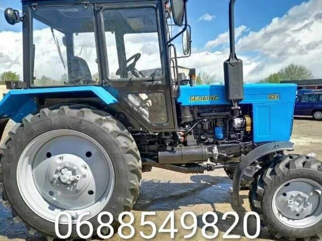 МТЗ Другая, объемом двигателя 0 л и пробегом 4 тыс. км за 7800 $, фото 1 на Automoto.ua