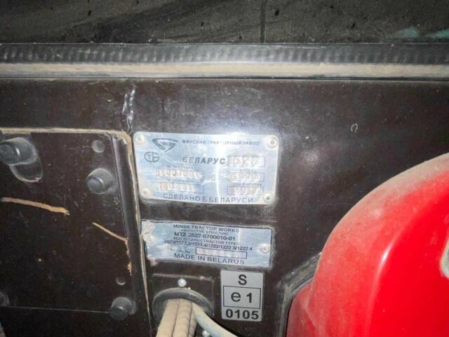 МТЗ Інша, об'ємом двигуна 7.2 л та пробігом 7 тис. км за 27800 $, фото 3 на Automoto.ua