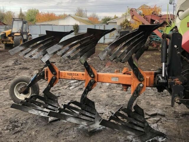 МТЗ Другая, объемом двигателя 4.75 л и пробегом 2 тыс. км за 25500 $, фото 1 на Automoto.ua