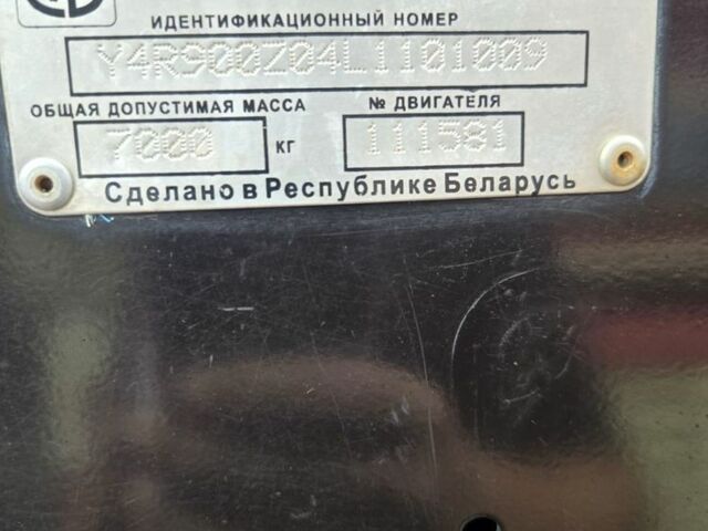 МТЗ Другая, объемом двигателя 0 л и пробегом 1000 тыс. км за 19600 $, фото 6 на Automoto.ua