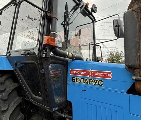 МТЗ Другая, объемом двигателя 0 л и пробегом 0 тыс. км за 25200 $, фото 8 на Automoto.ua