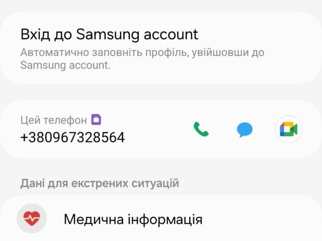 МТЗ Другая, объемом двигателя 0 л и пробегом 0 тыс. км за 21100 $, фото 18 на Automoto.ua