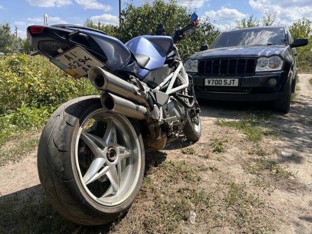 МВ Агуста 6510, объемом двигателя 0.75 л и пробегом 0 тыс. км за 3200 $, фото 5 на Automoto.ua