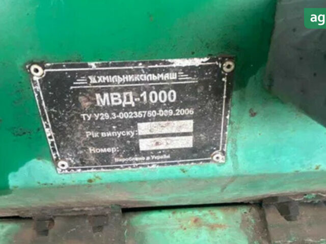 МВД 1000, объемом двигателя 0 л и пробегом 0 тыс. км за 953 $, фото 1 на Automoto.ua