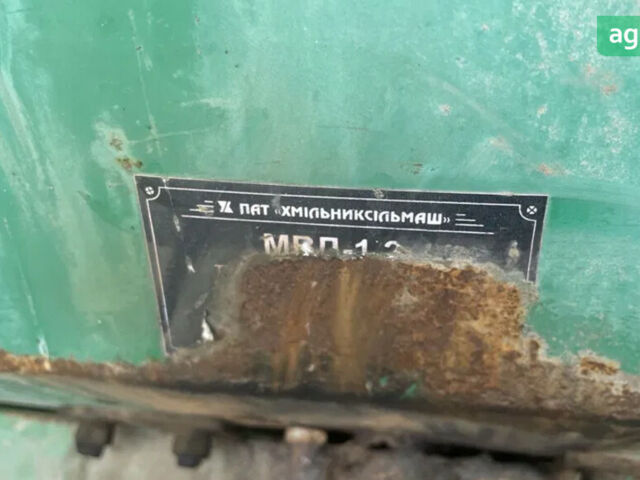 МВД 1200, об'ємом двигуна 0 л та пробігом 0 тис. км за 524 $, фото 1 на Automoto.ua