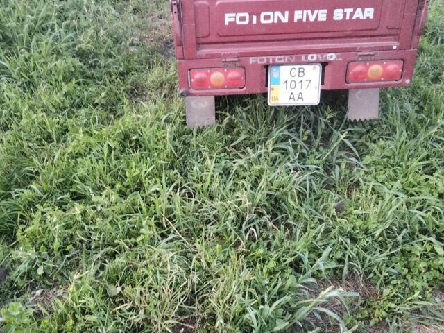 МЗ 6510, об'ємом двигуна 14.86 л та пробігом 0 тис. км за 481 $, фото 3 на Automoto.ua