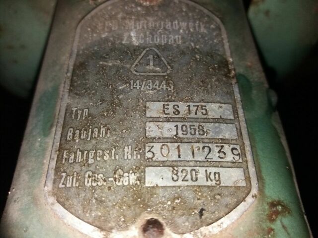 МЗ Інша, об'ємом двигуна 0.18 л та пробігом 0 тис. км за 73150 $, фото 16 на Automoto.ua