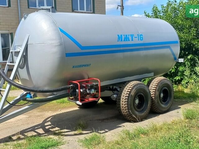 МЖТ 16, об'ємом двигуна 0 л та пробігом 0 тис. км за 10595 $, фото 1 на Automoto.ua