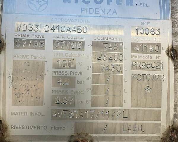 Серый Магиар БСЛ, объемом двигателя 0 л и пробегом 0 тыс. км за 21000 $, фото 8 на Automoto.ua