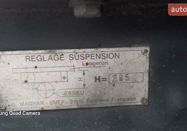 Белый Магиар СР, объемом двигателя 0 л и пробегом 348 тыс. км за 26000 $, фото 55 на Automoto.ua