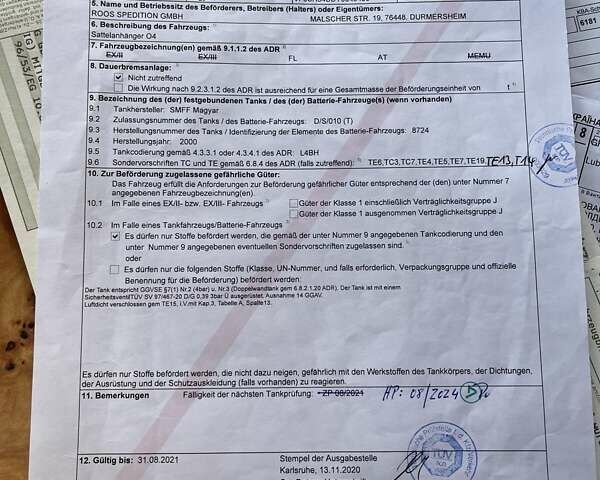 Магіар SR, об'ємом двигуна 0 л та пробігом 11 тис. км за 32900 $, фото 1 на Automoto.ua