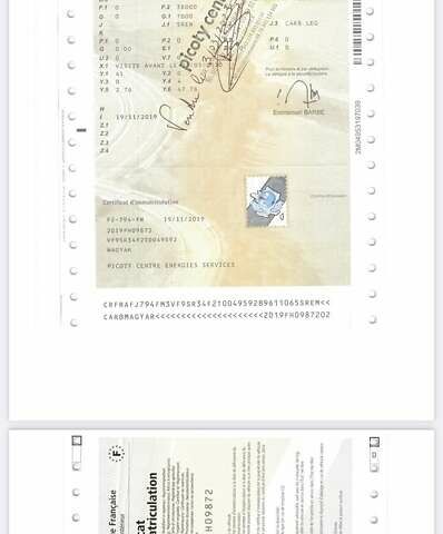 Серый Магиар СР, объемом двигателя 0 л и пробегом 120 тыс. км за 45503 $, фото 24 на Automoto.ua