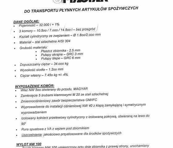 Магиар СР 1999 в Тернополе на Automoto.ua Серый Магиар СР, объемом двигателя 0 л и пробегом 111 тыс. км за 19288 $, фото 7 на Automoto.ua