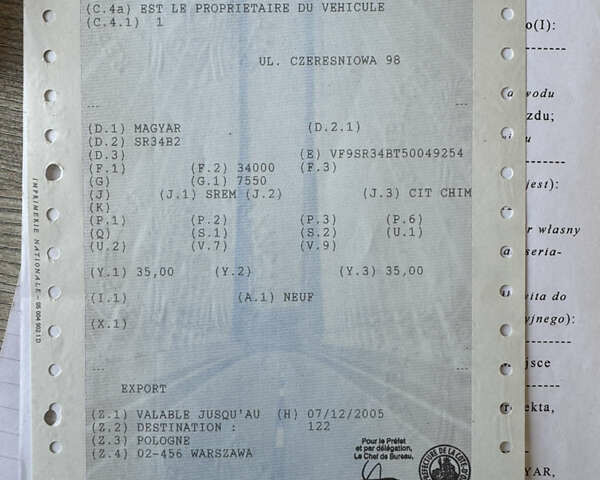 Магиар СР 2005 в Виннице на Automoto.ua Зеленый Магиар СР, объемом двигателя 0 л и пробегом 100 тыс. км за 34000 $, фото 43 на Automoto.ua