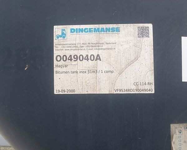 Черный Магиар S34SDC1NE, объемом двигателя 0 л и пробегом 300 тыс. км за 20000 $, фото 8 на Automoto.ua