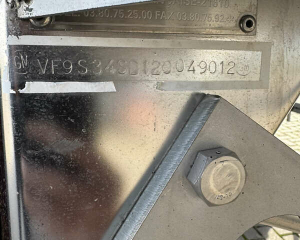 Серый Магиар SMFF, объемом двигателя 0 л и пробегом 200 тыс. км за 33900 $, фото 24 на Automoto.ua