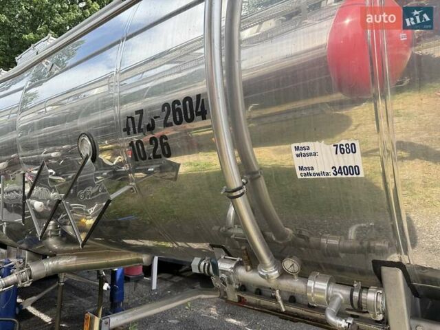 Синий Магиар SMFF, объемом двигателя 0 л и пробегом 2 тыс. км за 34000 $, фото 5 на Automoto.ua