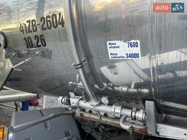 Синий Магиар SMFF, объемом двигателя 0 л и пробегом 2 тыс. км за 34000 $, фото 33 на Automoto.ua