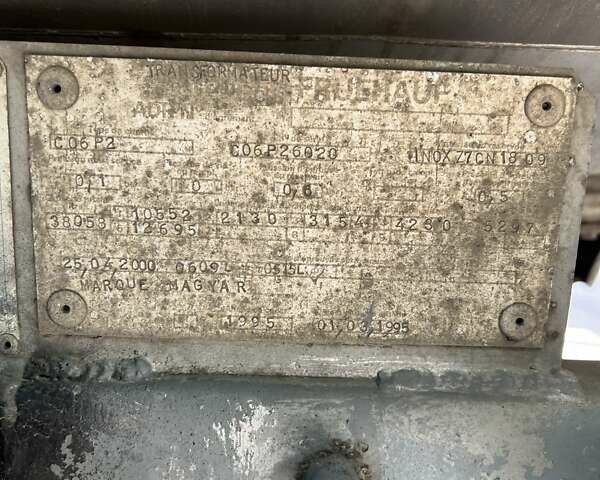 Магиар SR34BT, объемом двигателя 0 л и пробегом 0 тыс. км за 18000 $, фото 12 на Automoto.ua