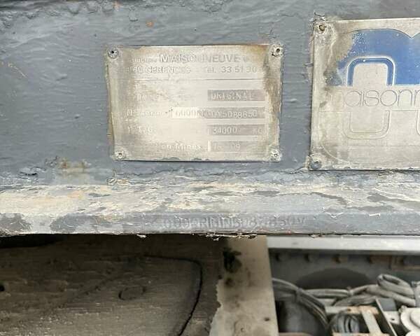 Маисонью Original, объемом двигателя 0 л и пробегом 0 тыс. км за 14100 $, фото 2 на Automoto.ua