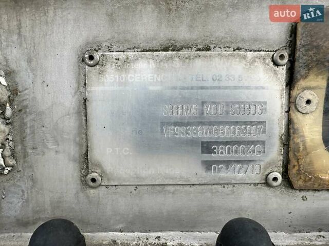 Маісонью S, об'ємом двигуна 0 л та пробігом 500 тис. км за 22000 $, фото 15 на Automoto.ua