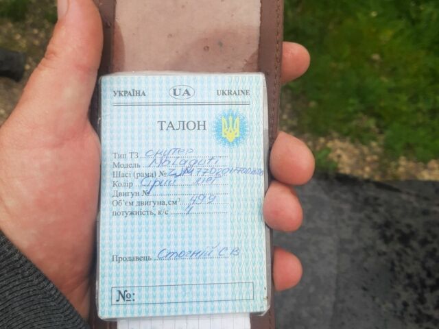 Малагути Другая, объемом двигателя 49 л и пробегом 0 тыс. км за 300 $, фото 7 на Automoto.ua