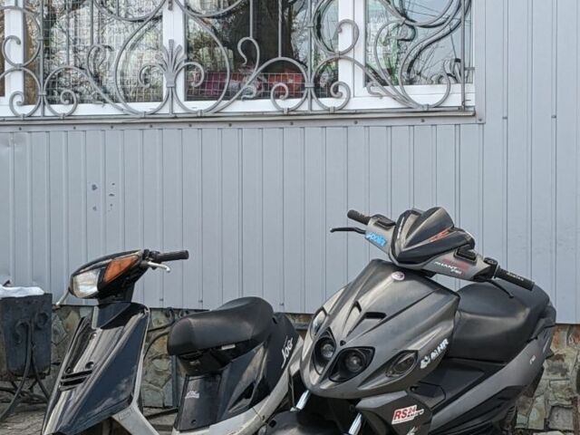 Малагути Другая, объемом двигателя 70 л и пробегом 0 тыс. км за 1071 $, фото 3 на Automoto.ua