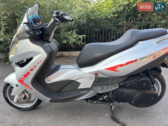 Серый Малагути Мэдисон, объемом двигателя 0.15 л и пробегом 33 тыс. км за 900 $, фото 1 на Automoto.ua