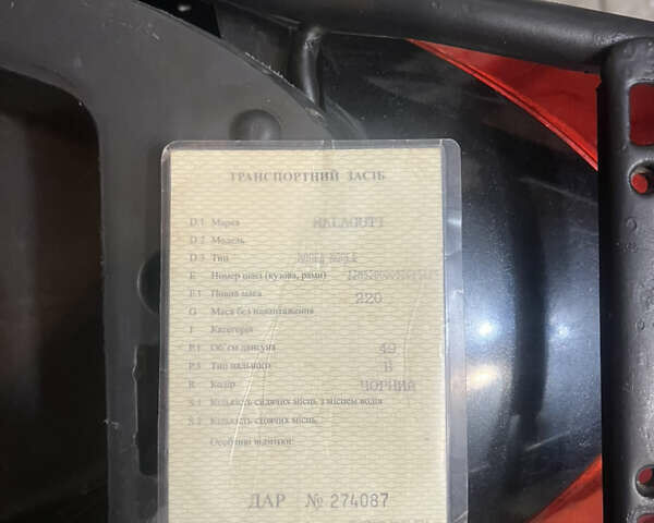 Черный Малагути циак, объемом двигателя 0.05 л и пробегом 17 тыс. км за 599 $, фото 8 на Automoto.ua